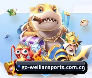 威廉体育 APP 界面（William）
